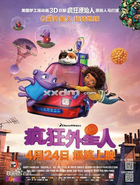 买张南安普敦城市学院文凭毕业证